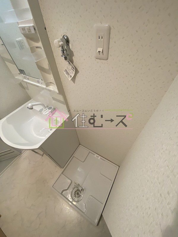 Merry住之江公園 その他4