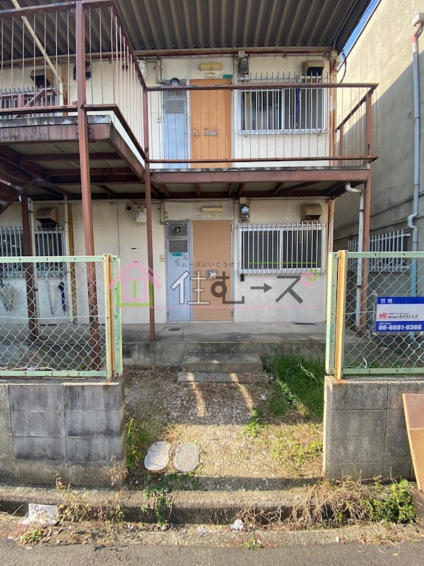 北島ハイツ その他1