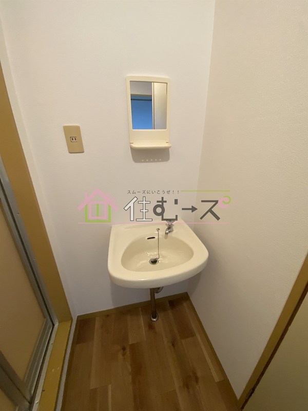 北島ハイツ その他3