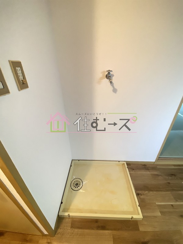 北島ハイツ その他4