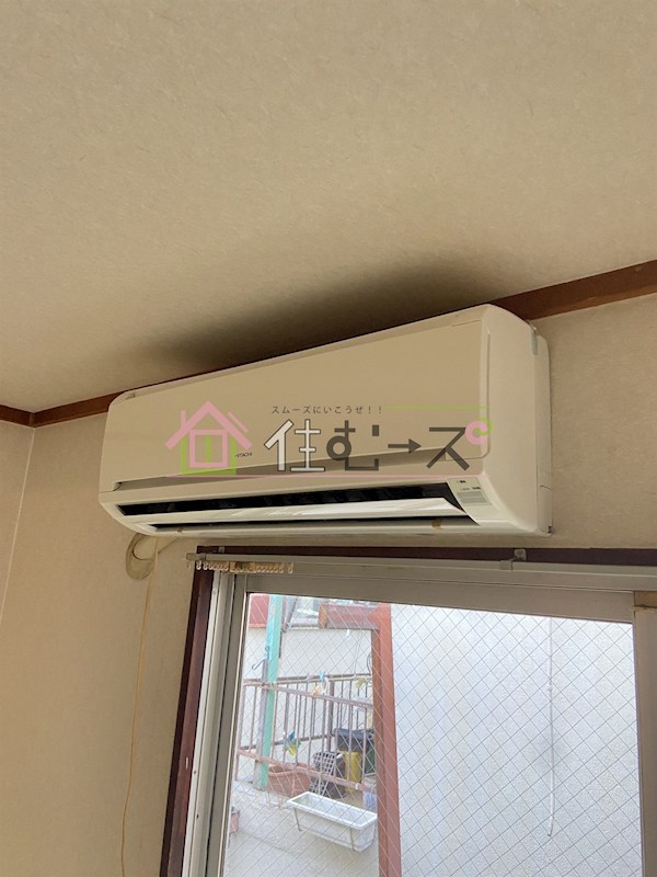 北島ハイツ その他5