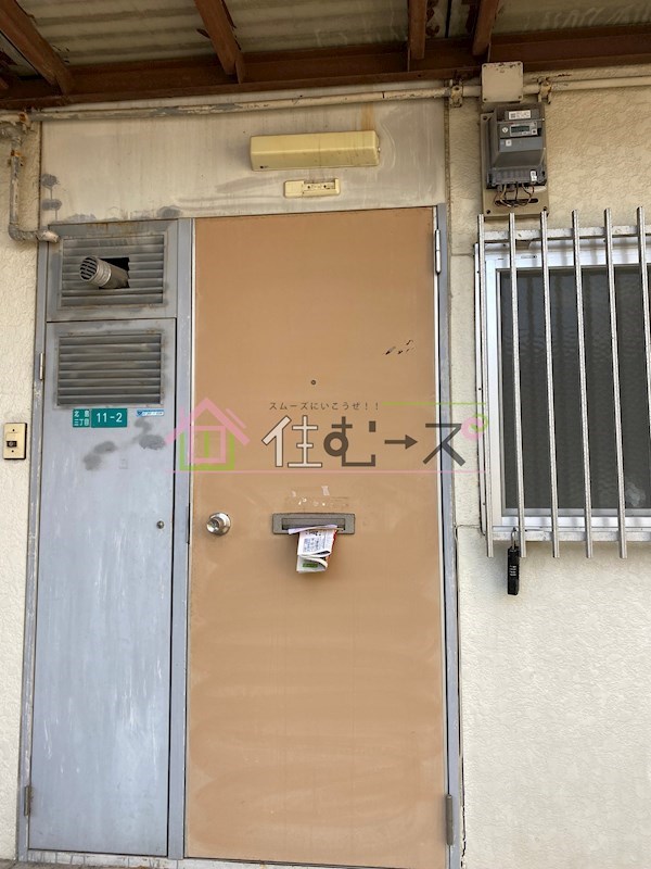 北島ハイツ その他外観2