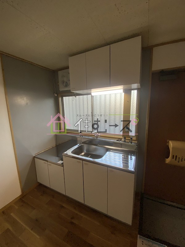 北島ハイツ キッチン