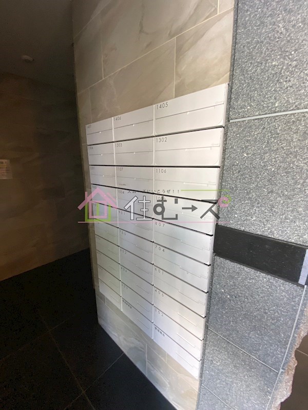 プレサンスOSAKA DOMECITYクロスティ その他外観2