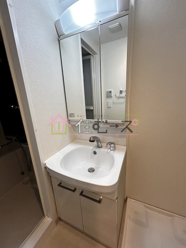 レジュールアッシュ九条 その他4