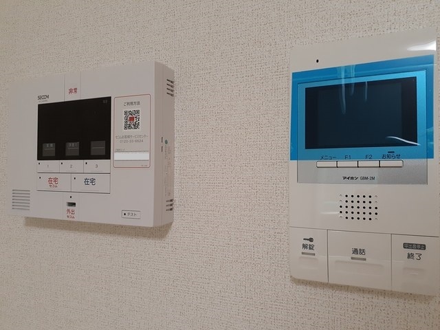 シャルマン昭和町 その他5