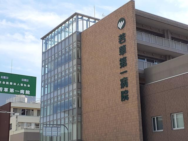 シャルマン昭和町 その他外観5