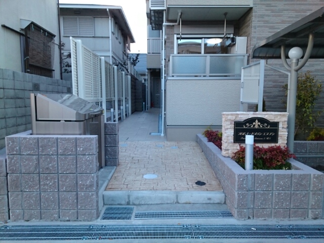 プロムナードメゾン　エヌアン その他6