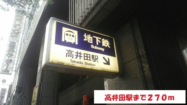 プロムナードメゾン　エヌアン その他外観1