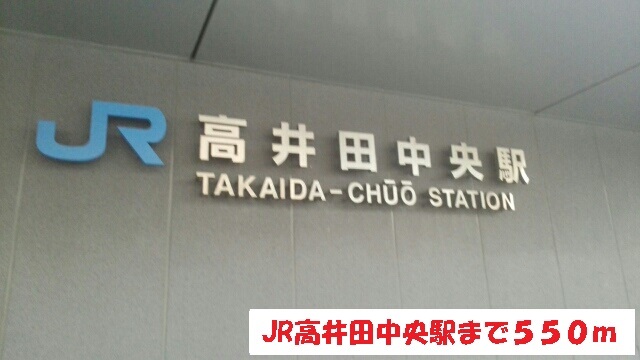 プロムナードメゾン　エヌアン その他外観2