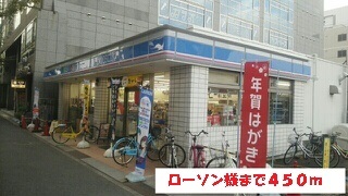 プロムナードメゾン　エヌアン その他外観3