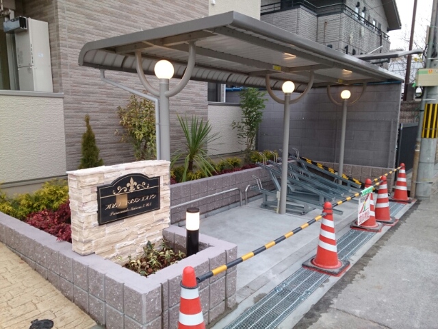 プロムナードメゾン　エヌアン その他7