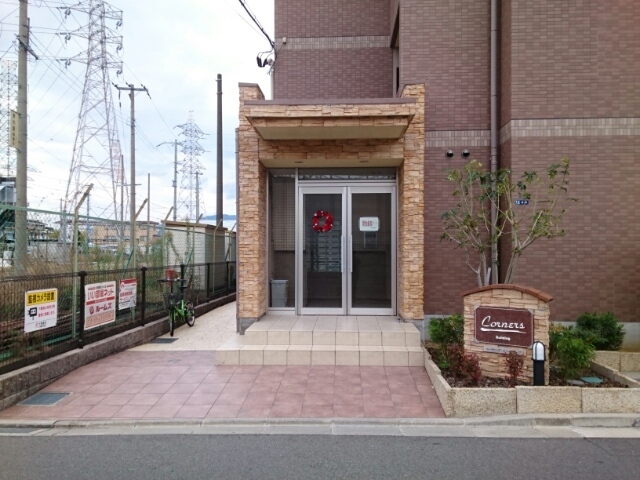 コーナーズ・ビルディング その他6