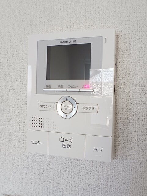 ヴェルデ　ブリッサⅡ その他6