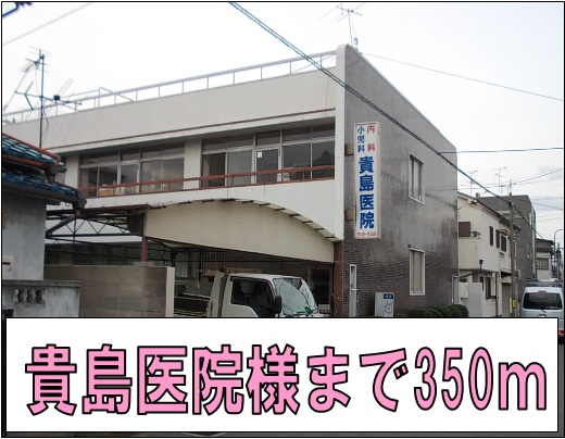 アムールコート その他外観1