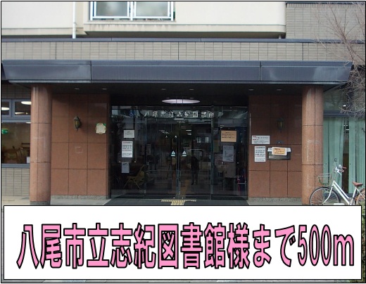 アムールコート その他外観2