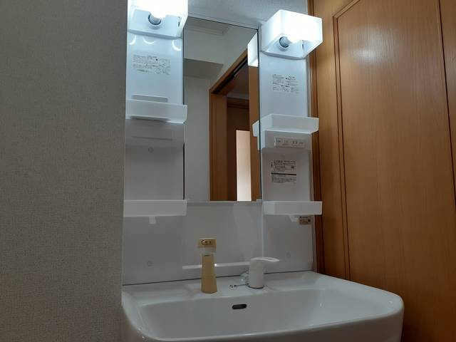 フォーリスト　ベル その他4