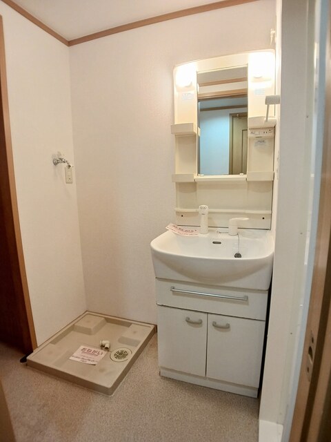 サンハイム その他1