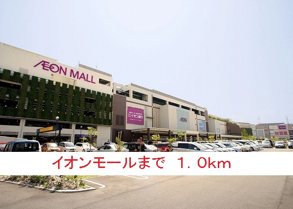 サンハイム その他外観4