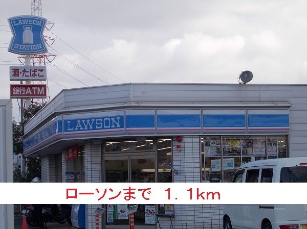 サンハイム その他外観6