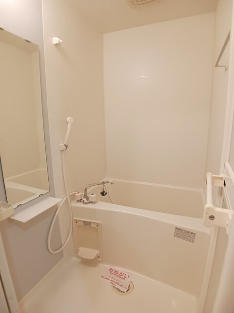 サンハイム 風呂画像