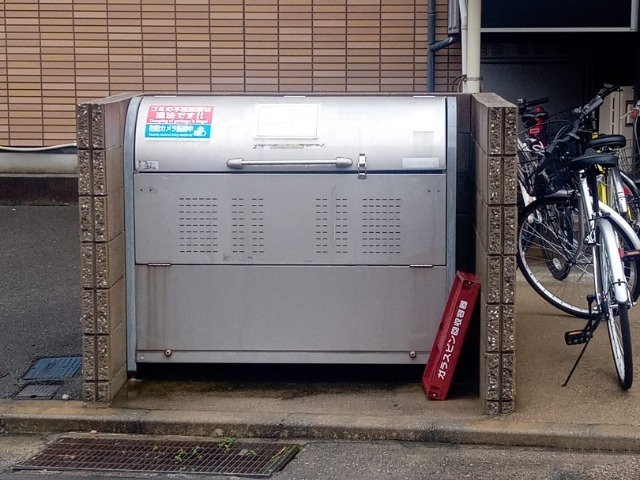 レオパレス宮山 その他4