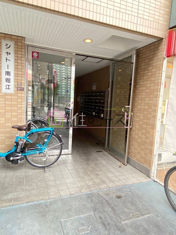 シャトー南堀江 その他1