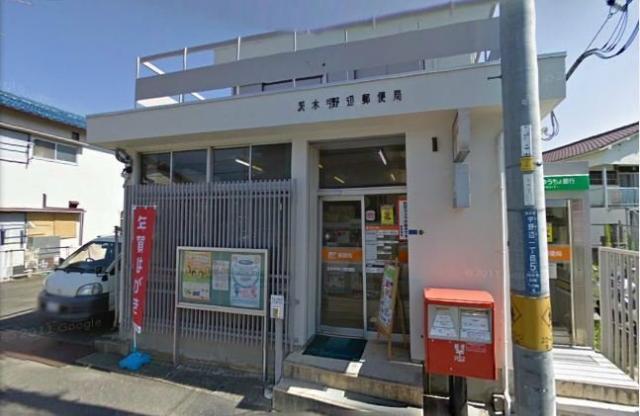 Lu CASA 周辺画像4