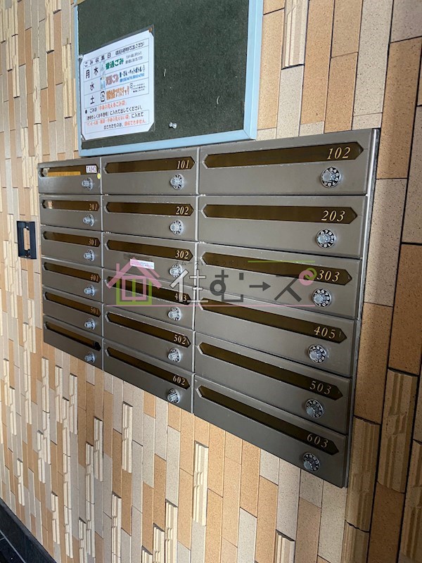 大宝　緑橋ルグラン その他外観5