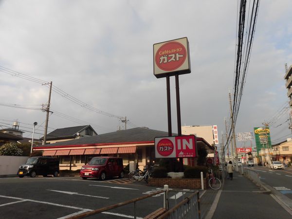 Lu CASA 周辺画像6