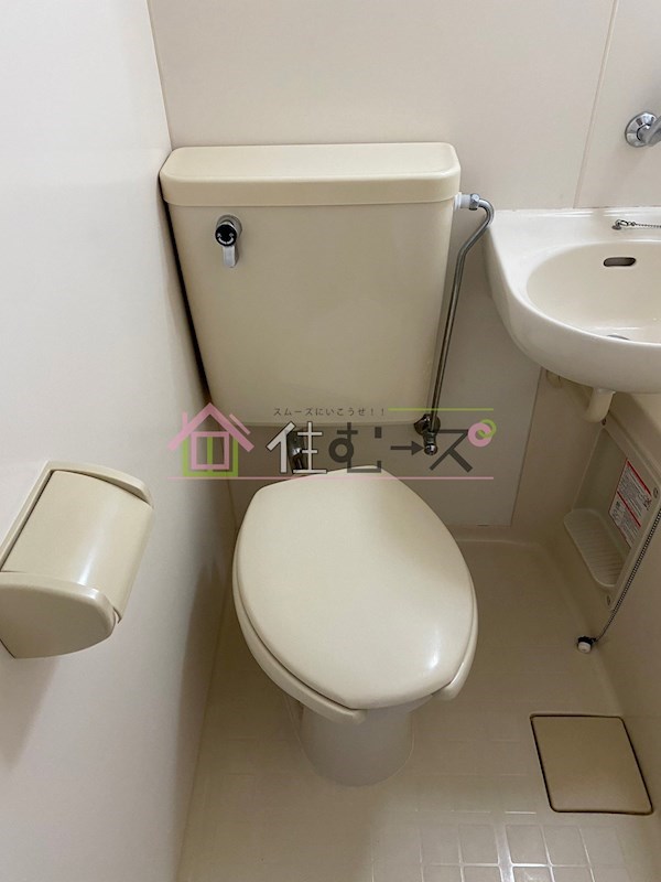 エスリード新大阪第6 その他2