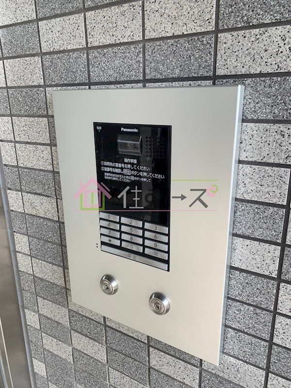 エスリード新大阪第6 その他外観5