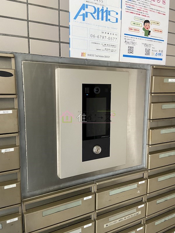 アイディール中之島 その他外観6