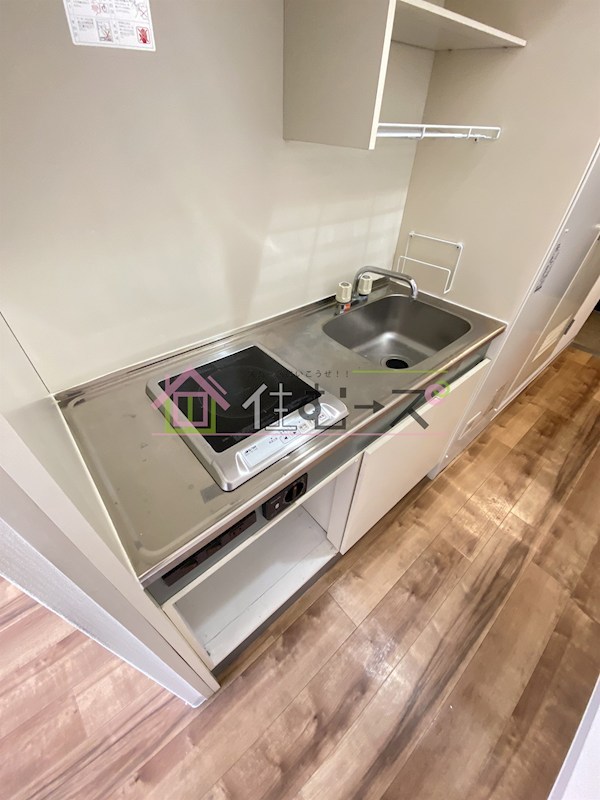 アイディール中之島 キッチン