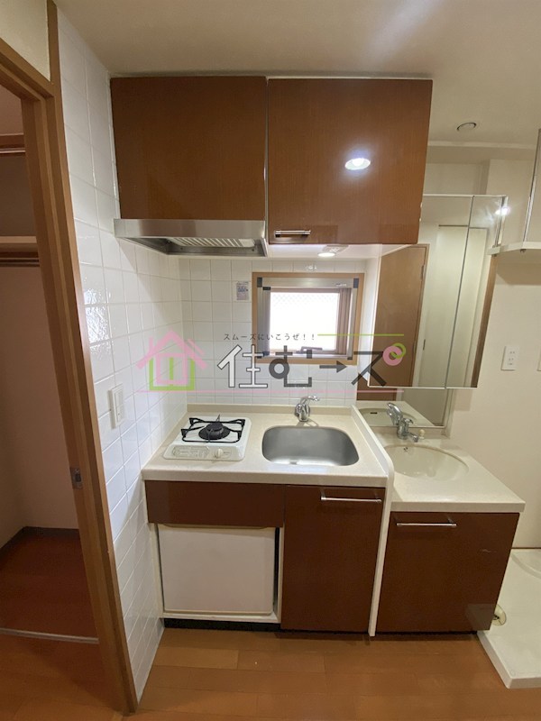 エステムコート大阪城北　天満の杜 キッチン