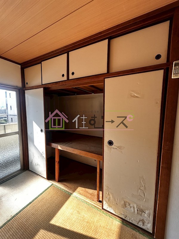 田中マンション その他4