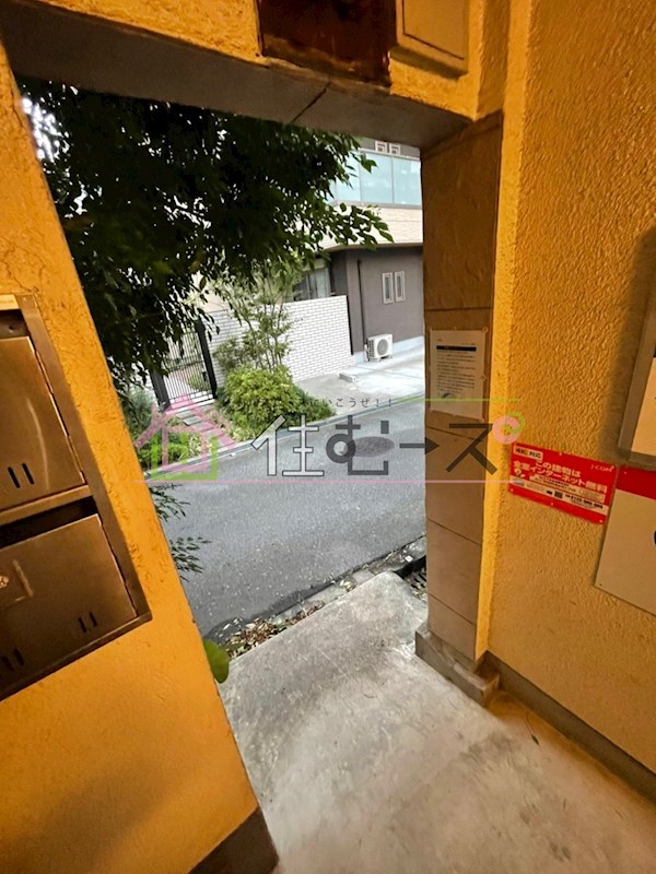 田中マンション その他外観2