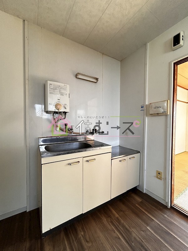 田中マンション キッチン