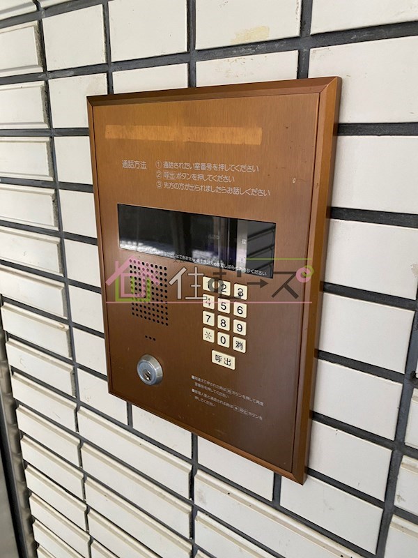 サニーセレクトコーポ その他外観3