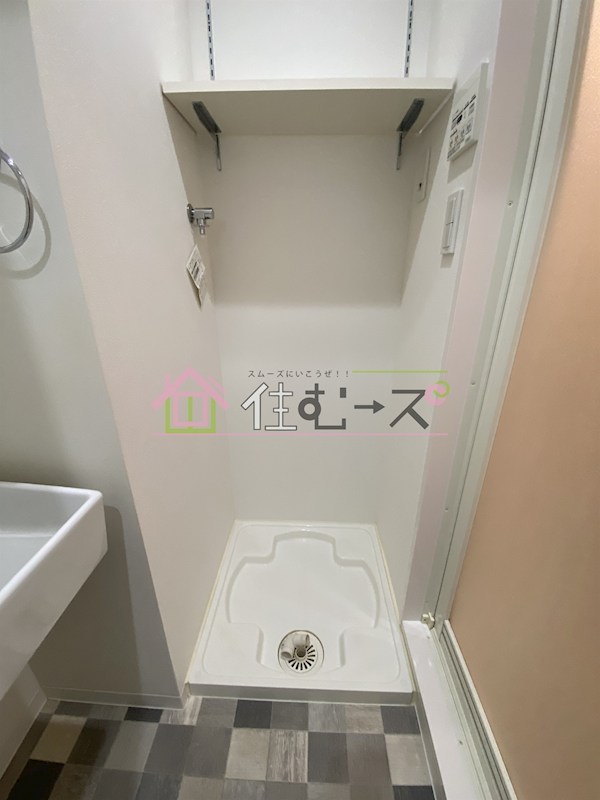 Luce Minamimorimachi その他2