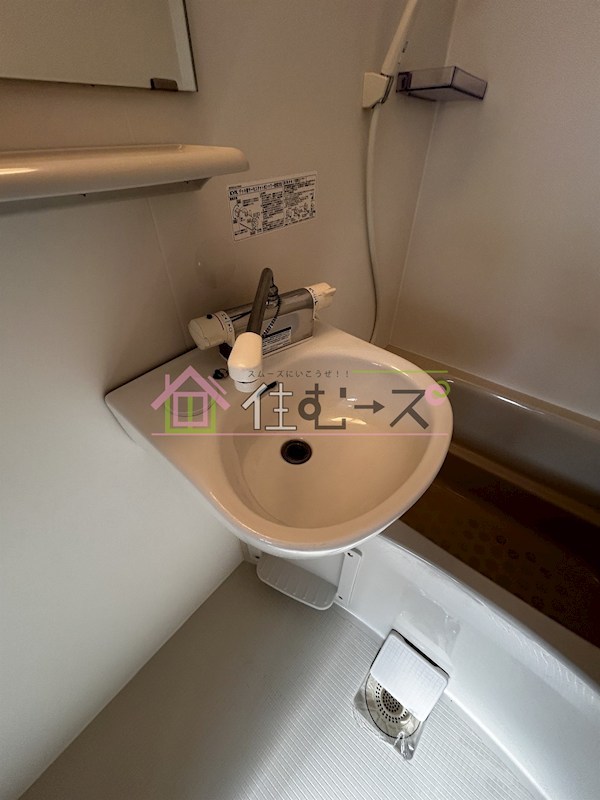 Rエンシンビル その他3