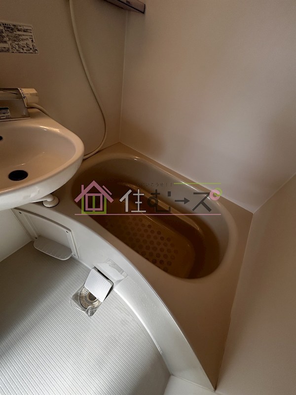 Rエンシンビル 風呂画像