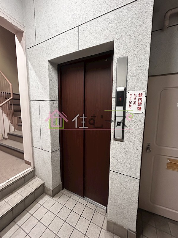 チサンマンション新大阪 その他外観4