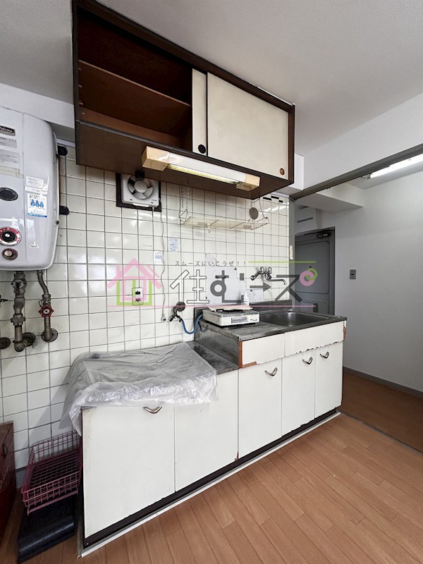 チサンマンション新大阪 キッチン