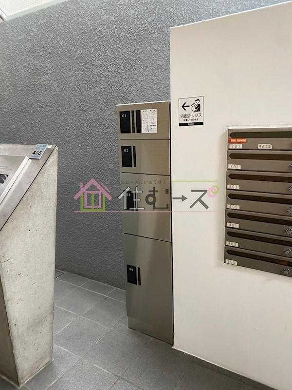 デュウェル東三国 その他外観2