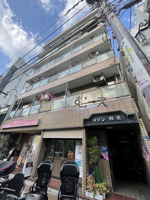 メゾン和光 外観