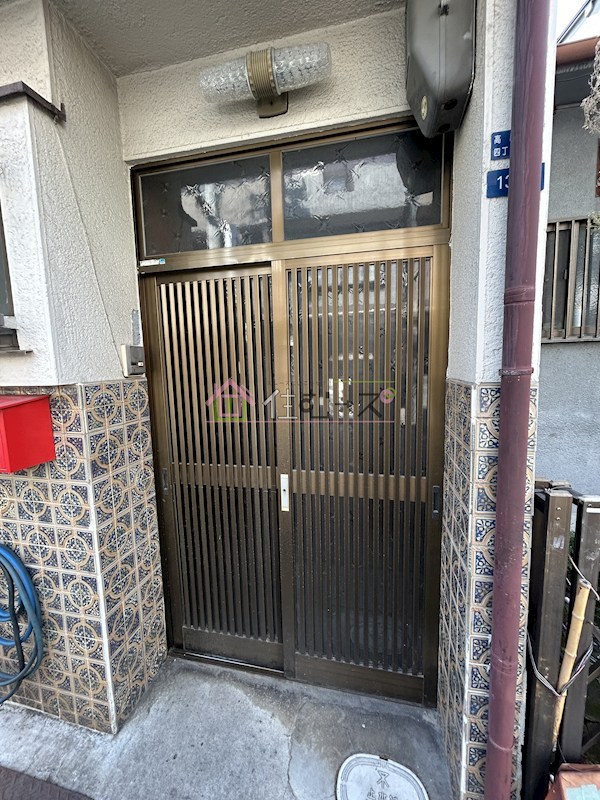 高殿４丁目貸家 その他1