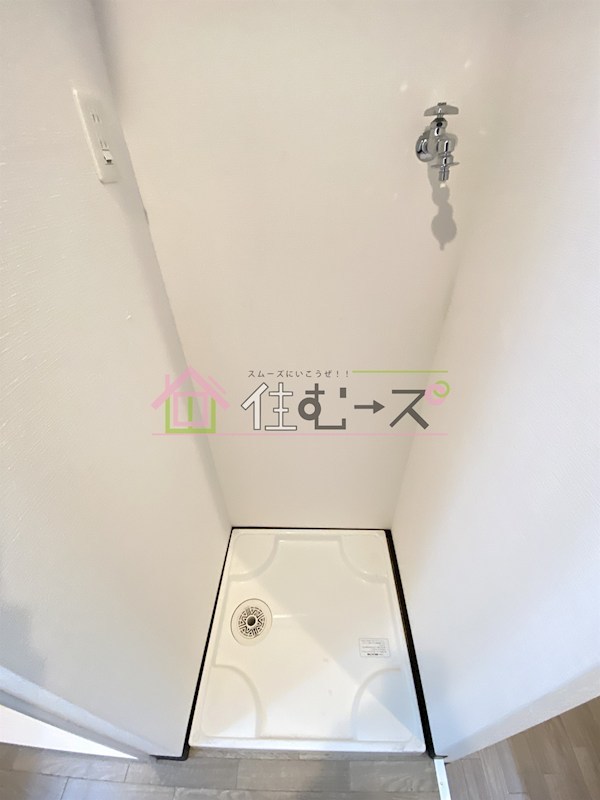 みおつくし西梅田Ⅳ その他6