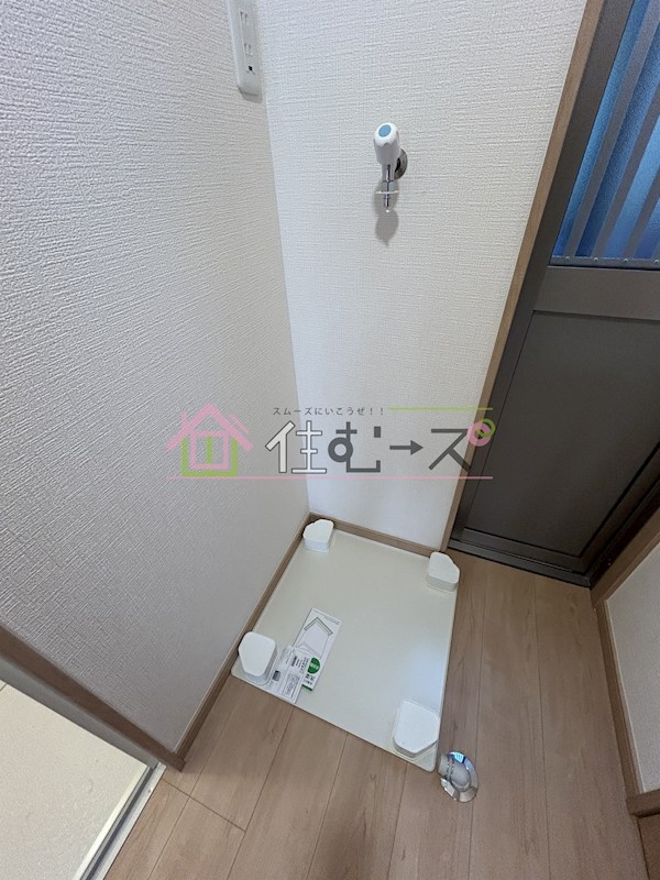 新森7丁目貸家 その他5