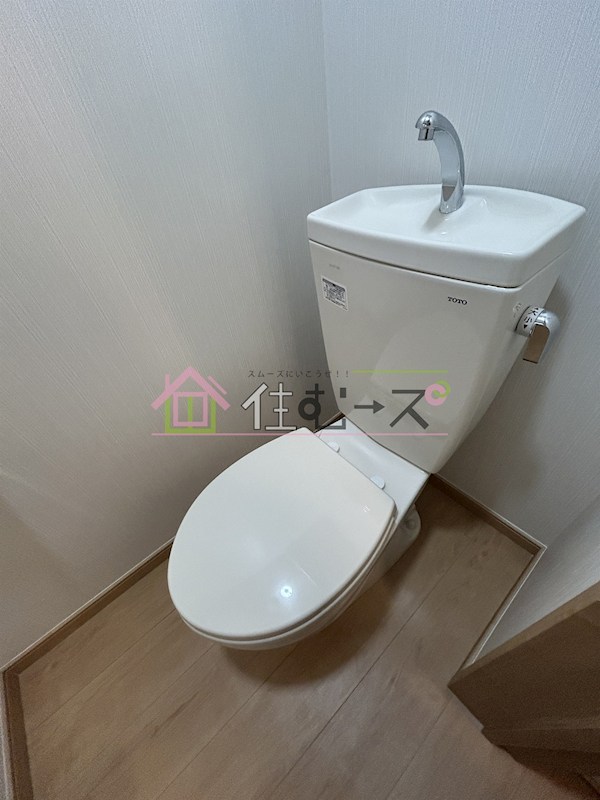 新森7丁目貸家 その他6